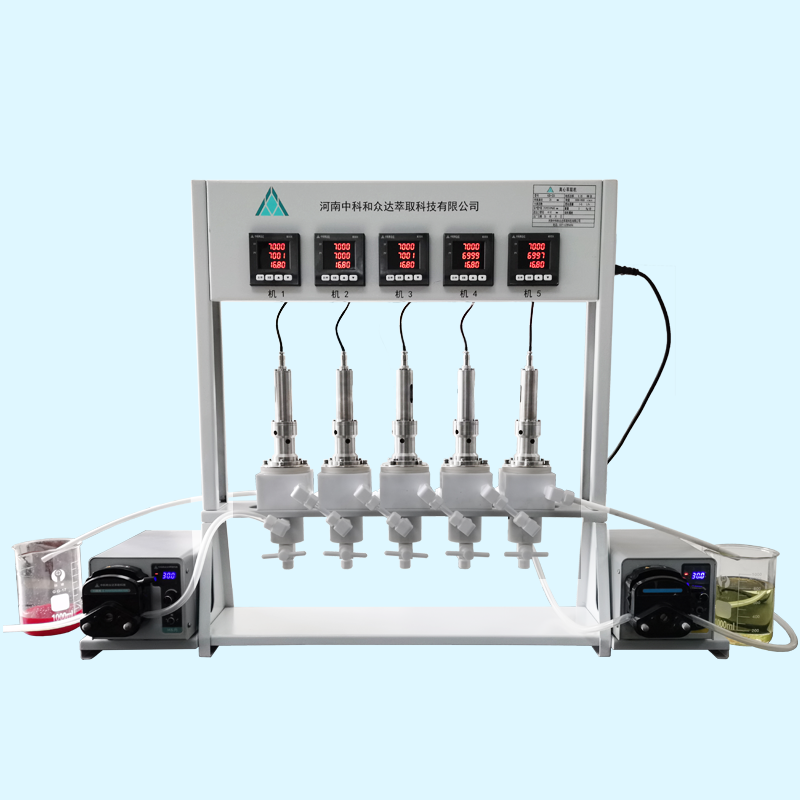 C25多級離心萃取機